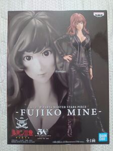 Lupin The Third Part6 Master Stars Piece Figure Fujiko Mine MSP BANPRESTO 50th Anniversary