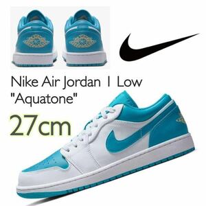 Nike Air Jordan 1 Low Aquatoneナイキ エアジョーダン1 ロー アクアトーン（553558-174）白 青 27cm箱あり
