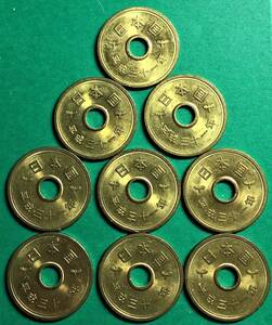 1066 【未使用級・極美品】　平成31年　５円黄銅貨ｘ９