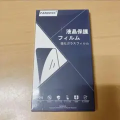 ⭐️未開封　AQUOS R7用 ガラスフィルム AQUOS R7 SH-52C