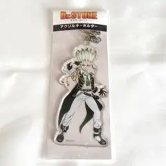 Dr.STONE 石神千空 アクキー