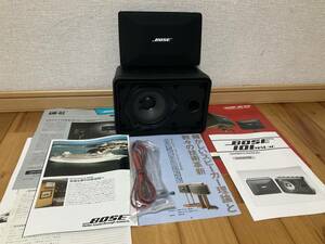 超レア品★新品即決 ★BOSE/ボーズ★101MM　1本