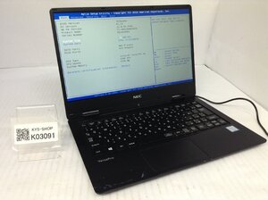 ジャンク/ NEC PC-VRA10HGG9QE3 Intel Core m3-7Y30 メモリ4.1GB ストレージ無し 【K03091】