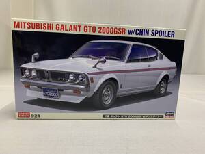 １：２４ 三菱ギャランＧＴＯ　２０００ＧＳＲ　w/チンスポイラー　限定品　２０７２２ ＭＡＤＥ ＩＮ ＪＡＰＡＮ