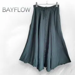 BAYFLOW　前ボタン　フレアロングスカート　人気色グリーン　M～Lサイズ