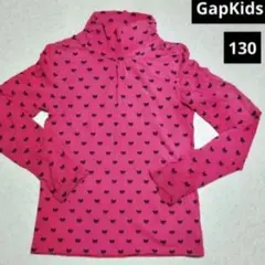 GapKids 長袖 ロンT 子供 女の子 130