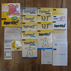 Lotus SuperOffice 98 1・2・3 Organizer WordPro Approach Freelance 動作品