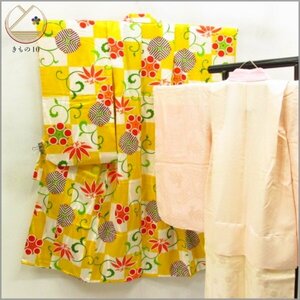 ★着物10★ 1円 絹 子供着物 女児用 子供着物 襦袢セット 袷 身丈121cm 裄46cm [同梱可] ☆☆☆