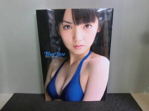 ○道重さゆみ写真集 Blue Rose DVDあり 西田幸樹撮影 2013年初版