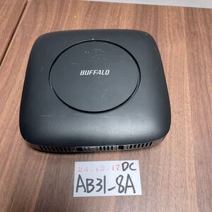 「AB31_8A」送料無料　動作品　BUFFALO　バッファロー　無線LANルーター　WSR-3200AX4S-BK 本体のみ　アダプタ付き（241217）