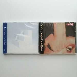 ★【PIGGS】T.A.K.O【CARRY LOOSE】にんげん★CD 新品★アイドル★ピグス　キャリールーズ　WACK★自己紹介必読