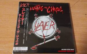 【80sスラッシュ】SLAYERの84年Haunting the Chapel国内盤紙ジャケット仕様CD。