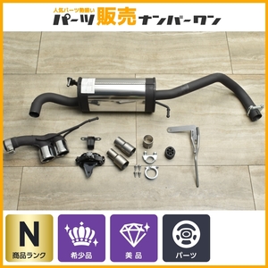 【未使用品 美品】ABT Sportsline VW 6R ポロ アウディ 8X A1 1.2L/1.4L ガソリン車用 リアマフラー センター出し 品番:8X0201100ST