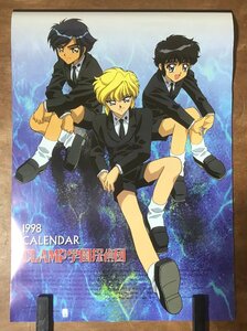 KK-7264■送料込■ 1998 CLAMP学園探偵団 カレンダー 学園漫画 アニメ ポスター 印刷物 レトロ アンティーク /くMAら