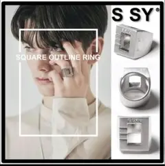 ★SSY★square out line ring★