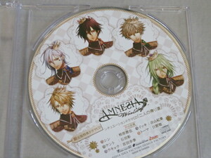 AMNESIA World(アムネシア ワールド) 限定版特典シチュエーションCD 「二人の帰り道」