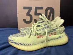 Yeezy boost 350 V2 Semi Frozen Yellow