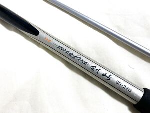 Daiwa ダイワ HZインターライン剣崎80-270 中古美品