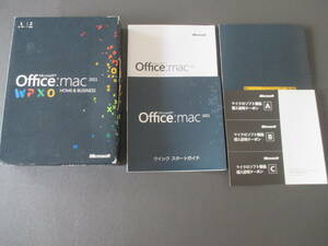 即決★送料無料　正規品　Microsoft　Office mac 2011 HOME ＆BUSINESS