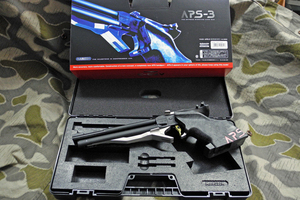 マルゼン　APS-3