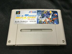 ★ソフトのみ) SFCソフト ブレイゾン 動作確認済み スーパーファミコンソフト BLAZEON