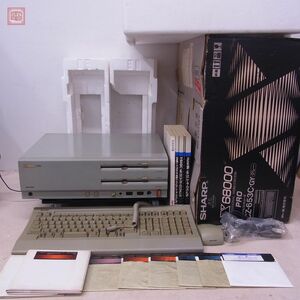 1円〜 SHARP X68000PRO (CZ-653C-GY) 本体 通電OK キーボード・マウス・システムFD・箱説付 シャープ ジャンク パーツ取りにどうぞ【60