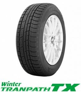 新品 在庫処分 トランパス TX 15インチ 165/55R15 2018年製 TOYO TIRES トーヨータイヤ Winter TRANPATH TX スタッドレスタイヤ 1本