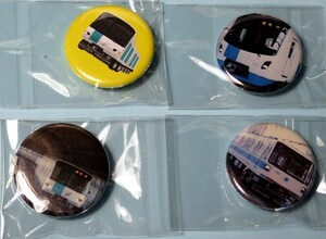 札幌　地下鉄　缶バッジ　４種　未開封品　札幌市営交通