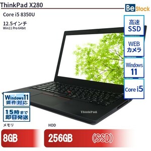 中古 ノートパソコン Lenovo レノボ ThinkPad X280 20KES32V0S Core i5 メモリ：8GB 6ヶ月保証