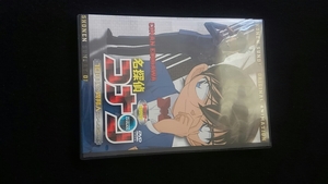 名探偵コナン 10年後の異邦人　ストレンジャー　少年サンデー 特製DVD　アニメ　非売品　青山剛昌　即決　高山みなみ　林原めぐみ　