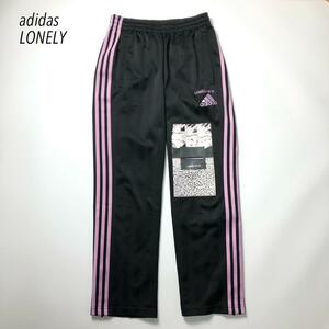 レア　論理　ロンリー　LONELY リメイク品　adidas トラックパンツ