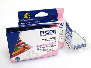 PK20588R★EPSON★純正インク★ICLM35★未開封3点 ライトマゼンタ