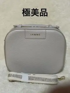 IANNE イアンヌ　シュペット　ポトゥリブラン　極美品