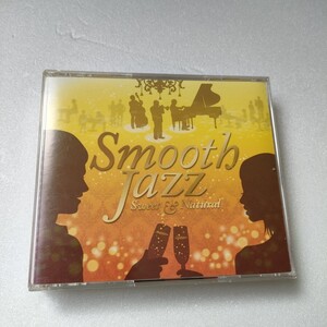 CD 3枚組　スムース・ジャズ－スイート＆ナチュラル－／　smooth jazz sweet & natural 即決　送料込み　