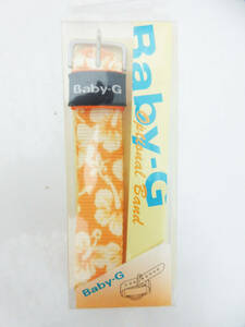 N9468【ベビーG 純正 ベルト】CASIO BG-BAND 14-4B★オレンジ★腕時計 Baby-G★BG-10 BG-200 BG-300 BG-320 DW-610 DW-620 etc★未使用★