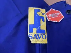 50s デッドストック SAVO フレンチ　シンチバック　ヴィンテージ