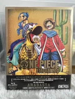 ONE PIECE Eternal Log ARABASTA 2DISC