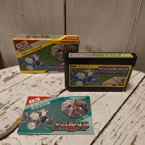 中古 動作確認済 ★ FC ファミコン namco ナムコ 『 ゼビウス XEVIOUS 』箱 説明書 付属