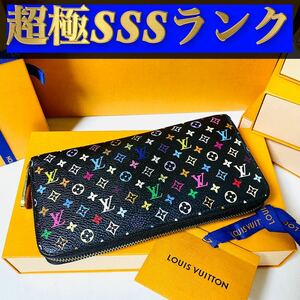 190【超極ＳＳＳランク】★激レア★ルイヴィトン★ジップ 長財布 ジップ モノグラム マルチカラー★正規品★