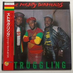 即決 美品 マイティ・ダイアモンズ　ストラグリング　帯付き 見本盤　MIGHTY DIAMONDS レゲエ　 YA 