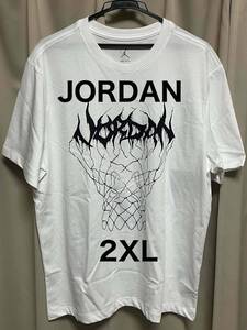 NIKE JORDAN Tシャツ 2XL ドライフィット ジョーダン 白