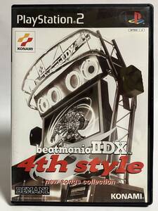 PS2 beatmania 2DX 4th style -new songs collection- ビートマニア 弐寺 プレイステーション2 プレステ2