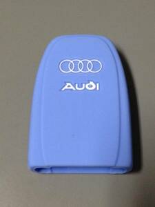 新品即決 スマートキーカバー ライトブルー AUDI アウディ A4 A5 A6 A7 A8 Q7 TT S4 S5 S6 S7 RS4 RS5 RS6 R8 SQ3 SQ5 SQ7