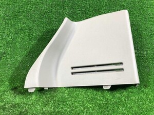 SUZUKI スズキ エブリィワゴン 純正 リアシート 右下カバー 75182-68H5 REAR SEAT LOWER RIGHT COVER ID:2325