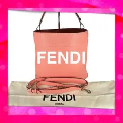 ☘️ 美品 FENDI フェンディ アンナ セレリア サーモンピンク 2way ☘️