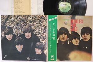 LP Beatles ビートルズ 65　Beatles For Sale (-東芝音工） AP8442 APPLE /00260