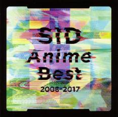 SID Anime Best 2008-2017 通常盤 レンタル落ち 中古 CD