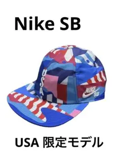 ナイキ SB x Parra USA オリンピックチーム キャップ