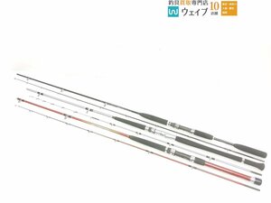 シマノ シーマイティー R 64 30-270、シーマイティー 73 30-240・ダイワ タチウオ V 240 等計3個中古