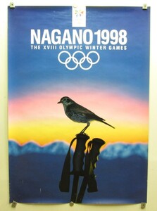 97「長野オリンピック　NAGANO OLYMPIC 1998　宣伝ポスター」